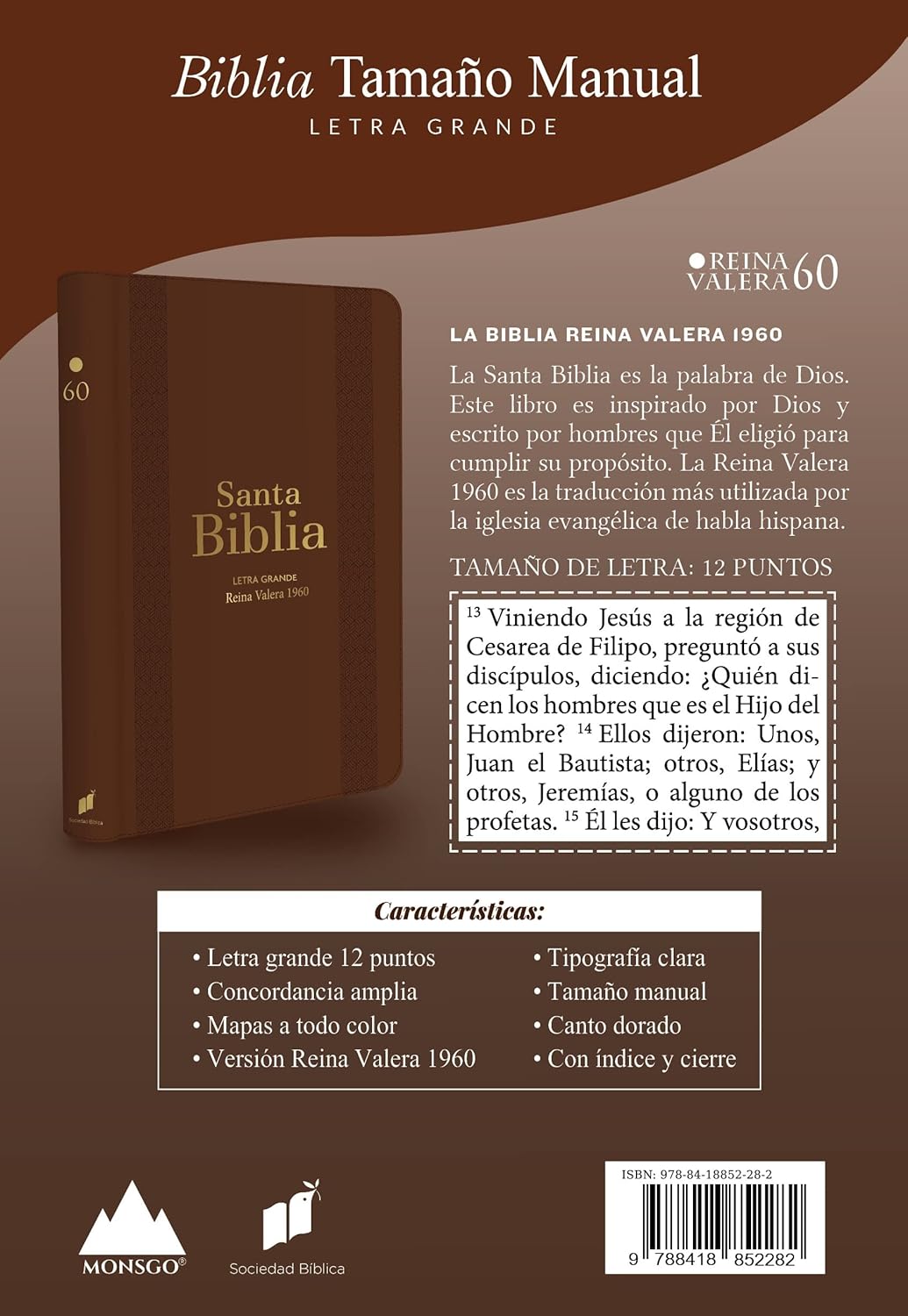 Biblia RVR 1960 Letra Grande / Tamaño Manual / Marrón / Cierre / Índice