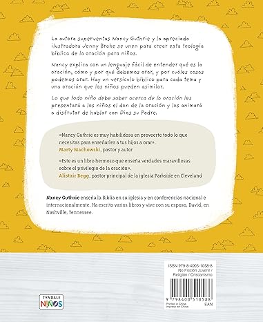 Lo que todo niño debe saber acerca de la oración