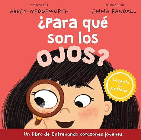 ¿Para qué son los ojos?
