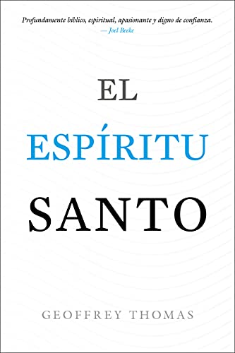 El Espíritu Santo
