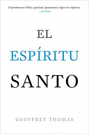 El Espiritu Santo