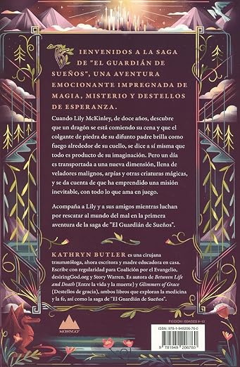 El Dragón y la Piedra (Libro 1 de la saga El Guardián de Sueños)