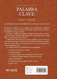Biblia de Estudio Palabra Clave - Con Diccionarios Hebreo y Griego: Tapa Dura marron