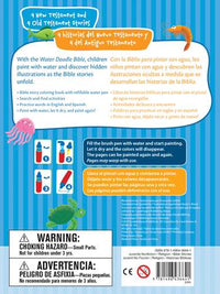 Water Doodle Bible / Biblia para pintar con agua (Bilingue)