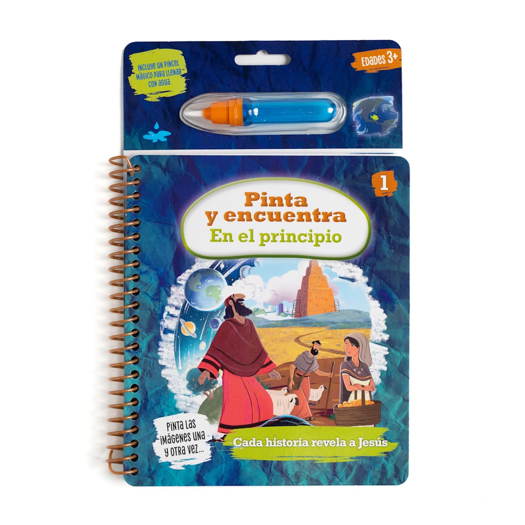 Pinta y encuentra. Parte 1: En el principio