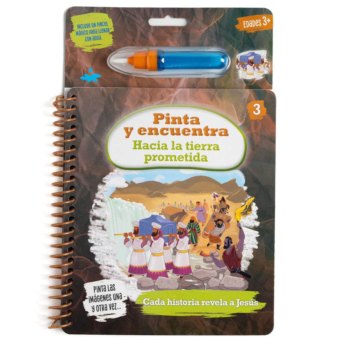 Pinta y encuentra. Parte 3: Hacia la tierra prometida