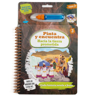 Pinta y encuentra. Parte 3: Hacia la tierra prometida