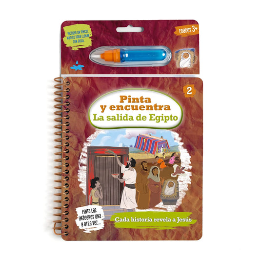 Pinta y encuentra. Parte 2: La salida de Egipto