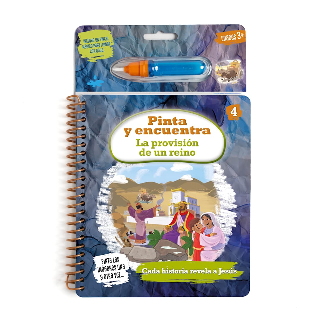 Pinta y encuentra. Parte 4: La provisión de un reino