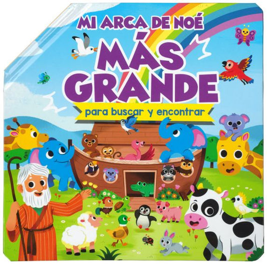 Mi arca de Noé más grande: para buscar y encontrar